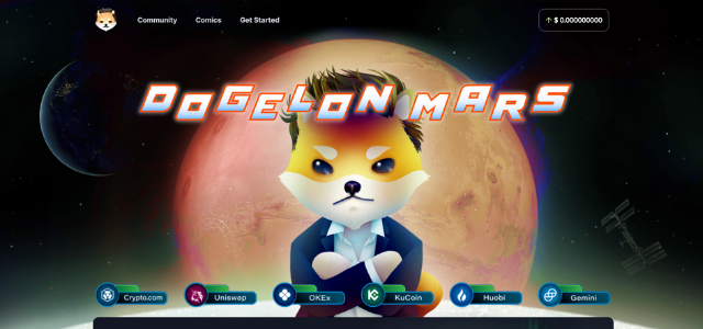 Dogelon Marsの公式サイトの画像