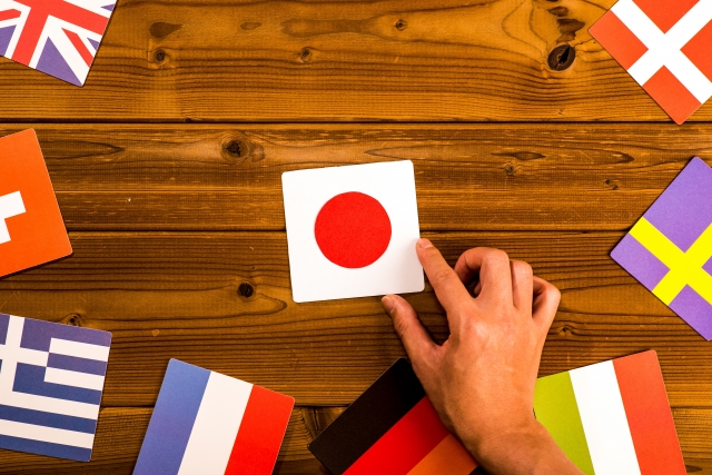 日本国旗を指す図