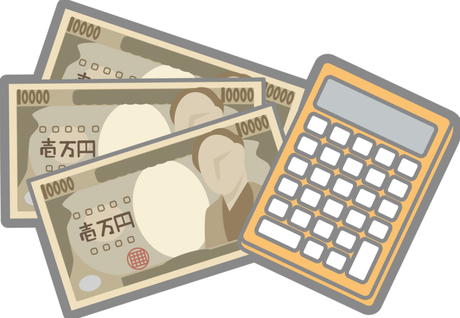 一万円札と計算機の画像