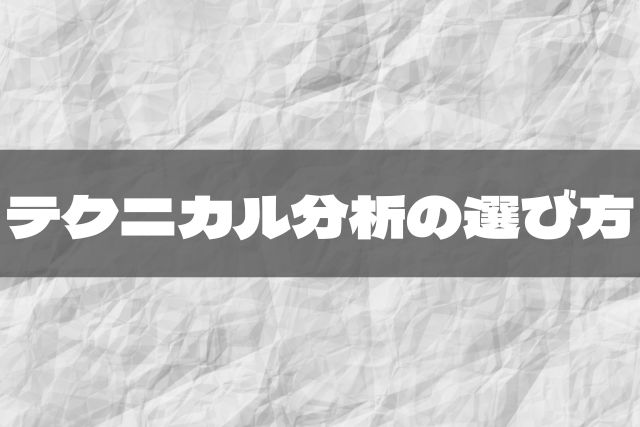 ④広告を2回視聴する