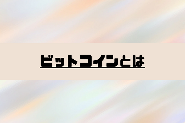 REVO LANDのトークンのイメージ画像