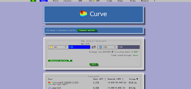 Curve Financeのサイト画像
