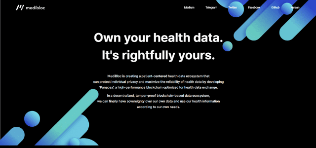 MediBloc公式サイトの画像