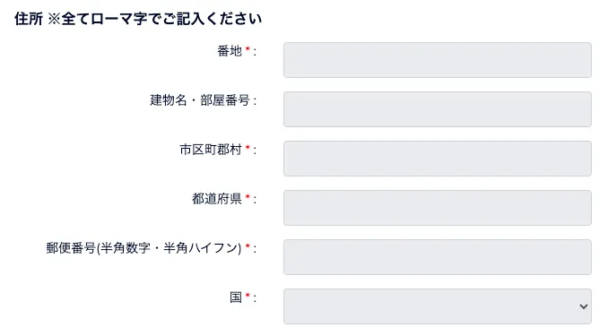 FXGTの口座開設手順