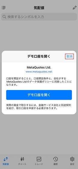 Step2 MB