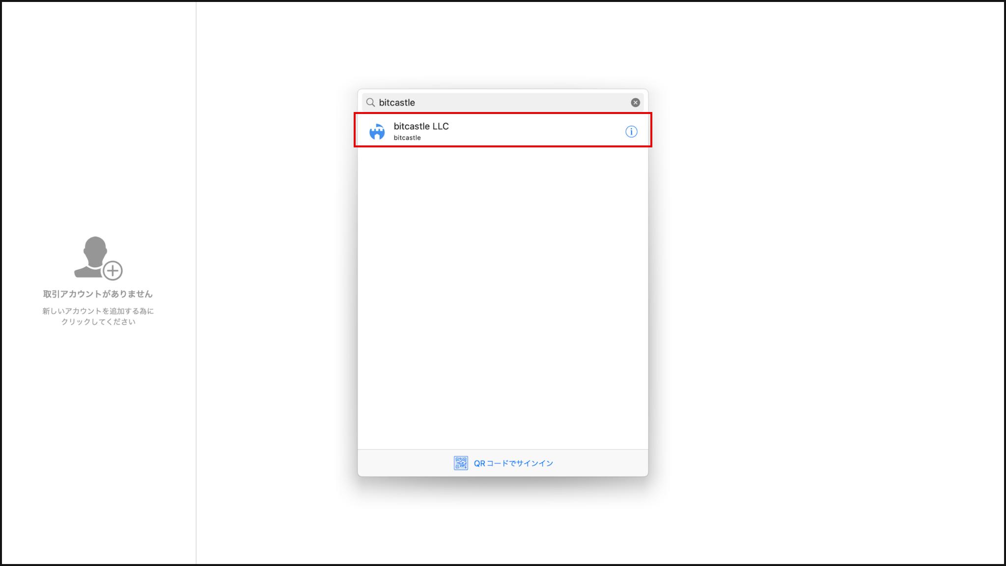 Step4 2