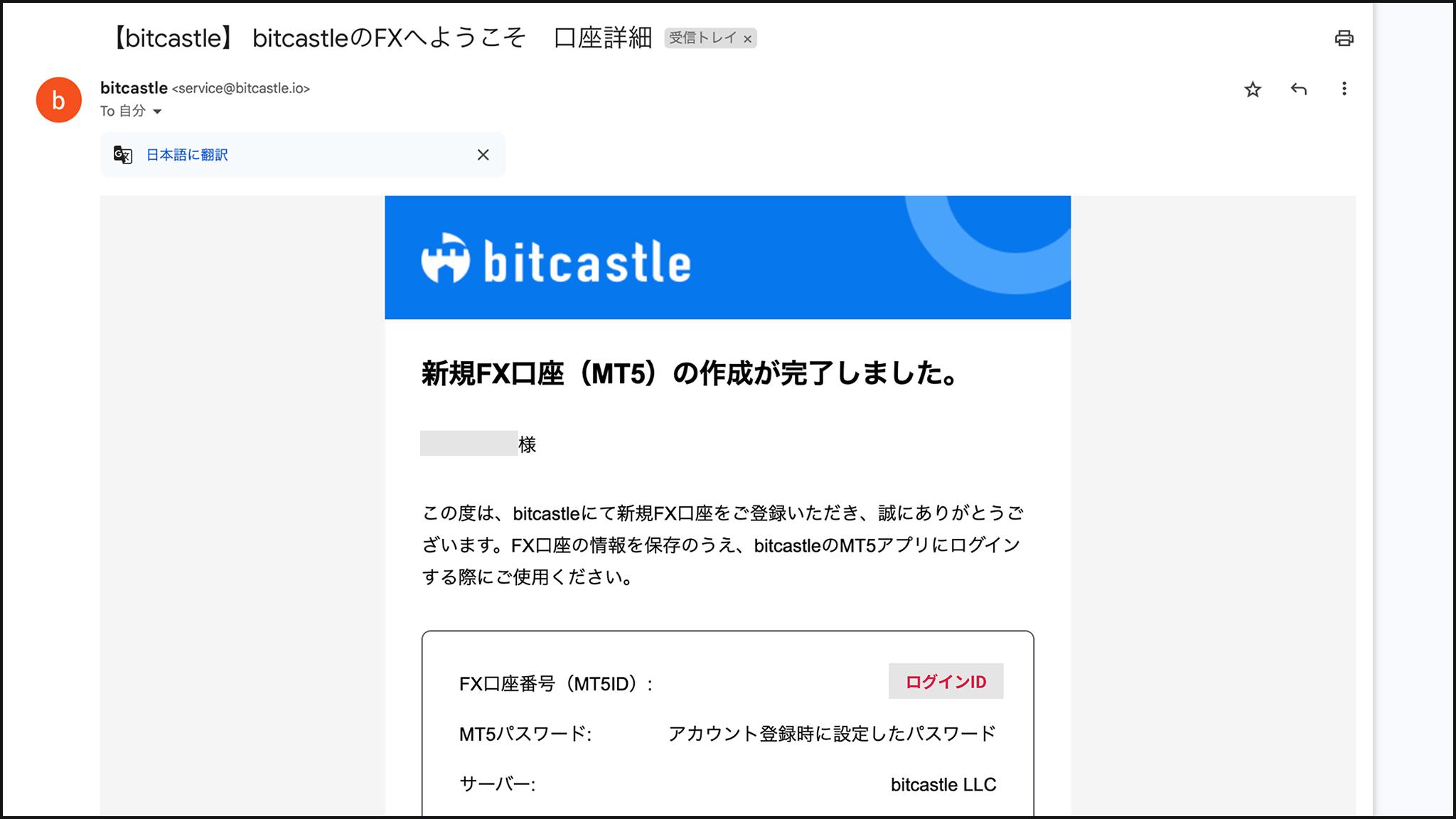 Step5 2