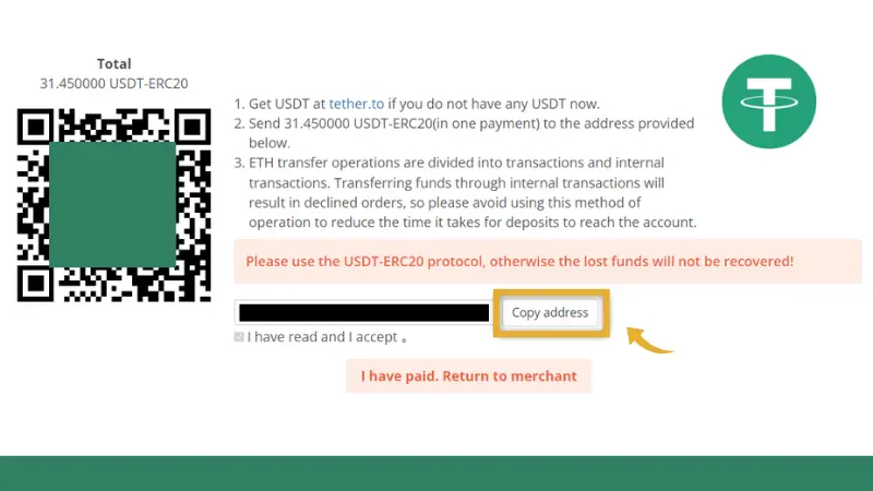 仮想通貨・暗号通貨を送金する画像